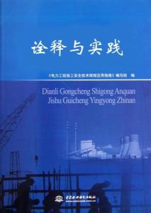 我命由我不由天打一准确生肖的全面释义、解释与落实、科学解答解释落实
