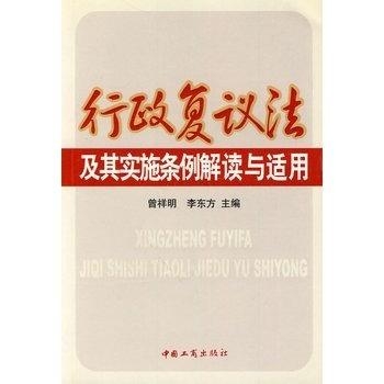 我命由我不由天打一准确生肖的全面释义、解释与落实、科学解答解释落实