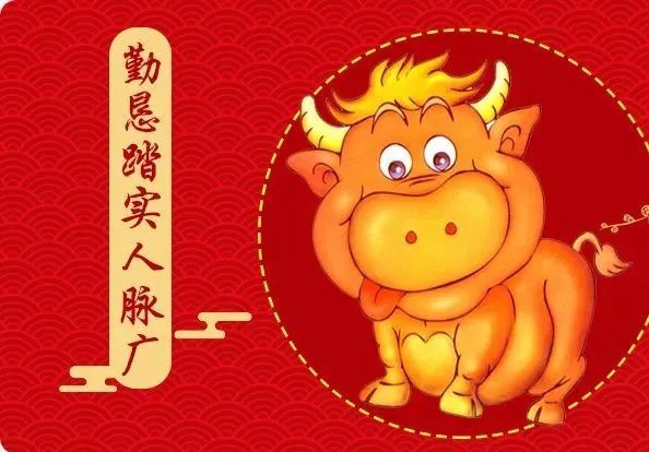 欲钱买心地善良的动物是什么生肖详细解答、解释与落实、构建解答解释落实
